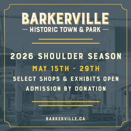 2025 Shoulder Season