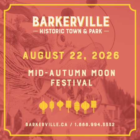 Mid-Autumn Moon Festival 2026